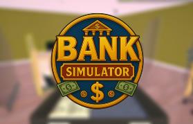 银行模拟器/Bank Simulator