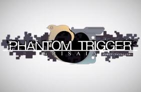 灰色幻影扳机:第1卷/Grisaia Phantom Trigger Vol 1