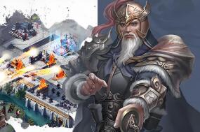 《三国兵临天下》手游模拟器页游双模式 网页GM物品后台 虚拟机PC电脑一键端+手工端文本教学