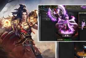 传奇单机版牛马沉默996抖音手游PC电脑运行完整精修带GM后台一键端