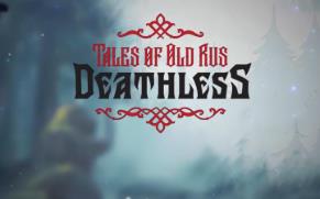 不死:英雄任务/Deathless The Hero Quest（V1.2.1.31063）