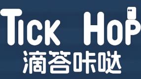 滴答咔哒/Tick Hop（V250702+集成Build.17992106升级档）
