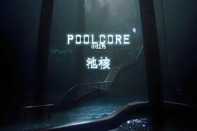 Limscape:临界空间探索者/Limscape:Liminal Space Explorer（V1.23）