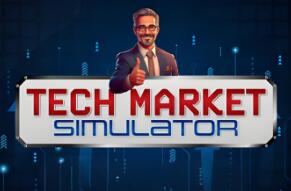 科技商店模拟/Tech Market Simulator