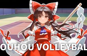东方排球/Touhou Volleyball（V250704+集成Build.18864572升级档）