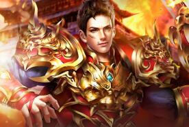 传奇《龙卫·问剑三界》单机全新龙卫,经典沉默特色单职业，血脉觉醒,神装潜能+GM视频教程PC电脑端