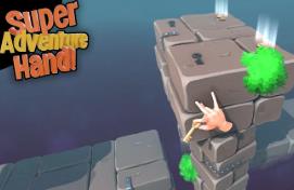 有手就行/Super Adventure Hand（V1.0.388+集成Build.12329837升级档）