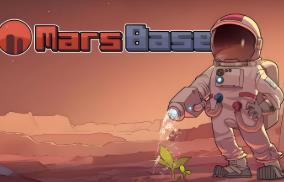 火星基地/Mars Base（V1.1207+集成Build.18789172升级档）