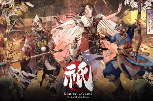 祇:女神之道/KunitsuGami Path of the Goddess（V250713+集成预购特典+全DLCs+Build.19024694升级档支持手柄）