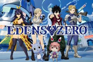 伊甸星原/Edens Zero（V1.0.0豪华版+集成预购特典+全DLCs+Build.17858893升级档+支持手柄）