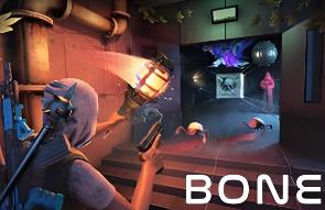 博内拉布/BONELAB