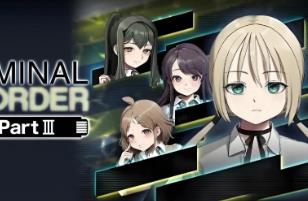 边界：第三部分/Liminal Border Part III