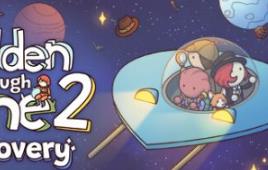 时光隐匿2：发现之旅/Hidden Through Time 2: Discovery