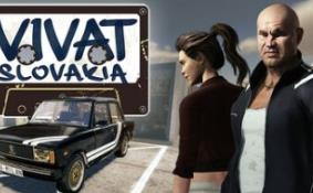斯洛伐克万岁/Vivat Slovakia
