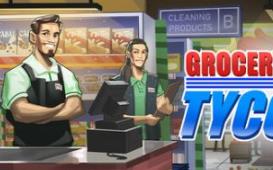杂货店大亨/Grocery Store Tycoon
