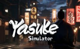 弥助模拟器/Yasuke Simulator