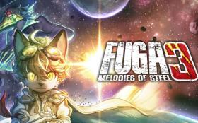 战场的赋格曲3/Fuga: Melodies of Steel 3