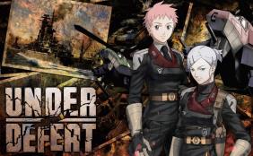 全面溃败/UNDER DEFEAT