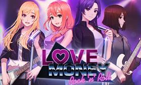 爱情,金钱,摇滚乐/Love, Money, Rock’n’Roll