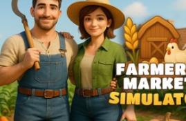 乡村市场模拟器/Farmer’s Market Simulator