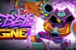 反抗引擎/Rebel Engine