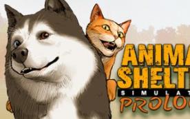 动物收容所2/Animal Shelter 2