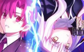 Fate/hollow ataraxia REMASTERED