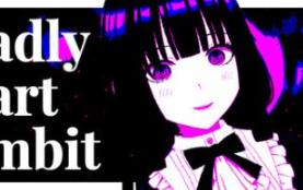 死亡红心赌局/Deadly Heart Gambit