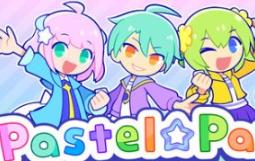 炫彩斑斓行进曲/PastelParade