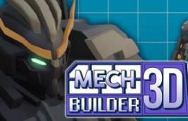 机甲模型建造者3D/Mech Builder 3D