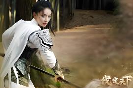 明末：伐定天下/Conquer the world