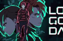 昨日之日/逝去的日子/Long Gone Days