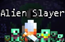 异形杀戮者/Alien Slayers