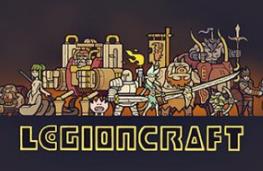 军团/LEGIONCRAFT