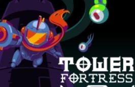 高堡奇兵/Tower Fortress