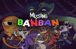 失踪的班班/Missing Banban