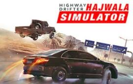 公路漂移：哈贾瓦模拟/Highway Drifter: Hajwala Simulator