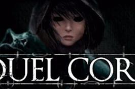 决斗公司/Duel Corp.