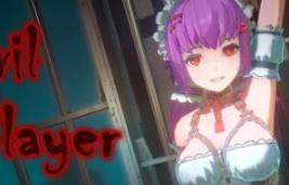 邪恶屠戮者/EvilSlayer