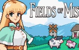 米斯特里亚牧场/Fields of Mistria