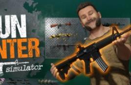 枪械中心模拟器/Gun Center Simulator