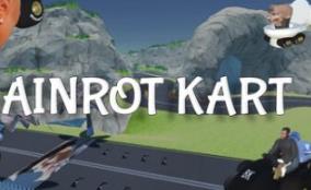 脑腐卡丁车/Brainrot Kart