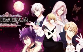 暗之眷属/EPHEMERAL -FANTASY ON DARK-