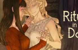 黑暗中的仪式/Rituals in the Dark