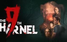 第九藏骸所/The 9th Charnel