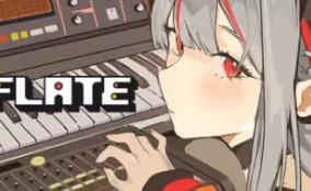 音序真空/DEFLATE