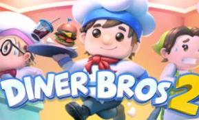 餐厅兄弟2/Diner Bros 2