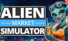 外星市场模拟器/Alien Market Simulator