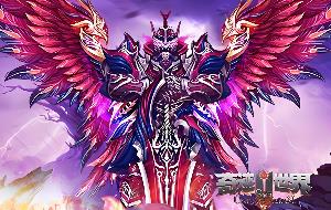 【奇迹世界2幻影城】带商城,任务均已修复基本无BUG，支持本地多开,可外网+视频教程