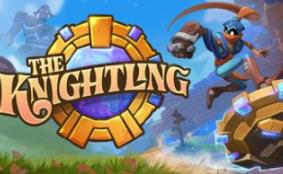 盾牌骑士/小骑士/The Knightling